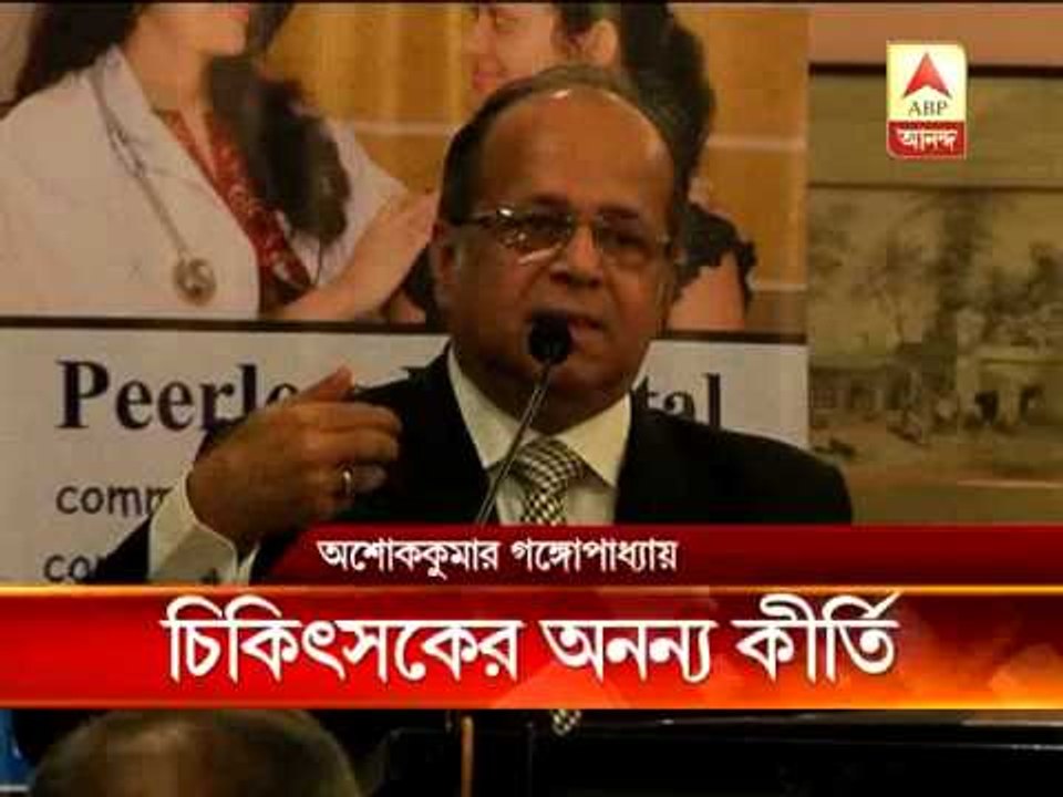 Doctor P K Banerjee has made a record by performing 10 thousand knee