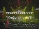[CM] clash army  concert VCD DVD