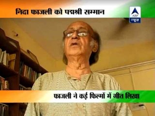 Nida Fazli to receive Padma Shri