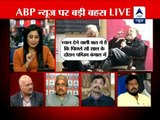 ABP News Debate on ashis nandy statement