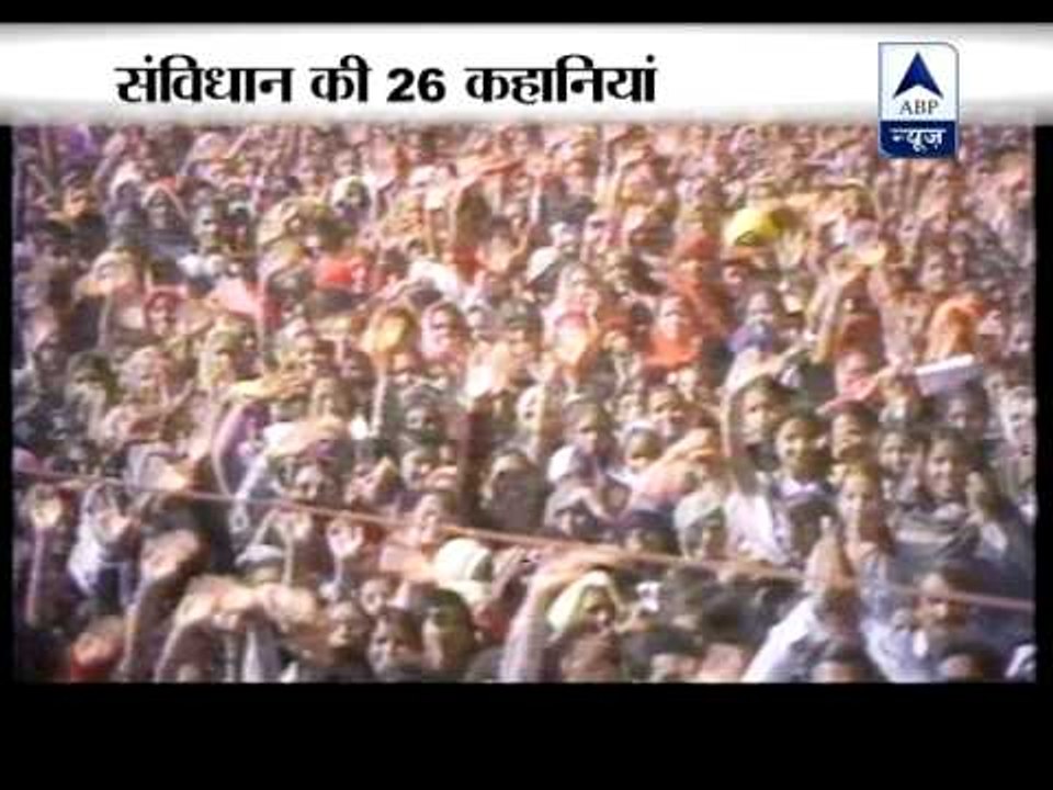 Significance of Republic Day