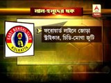 East Bengal take on Kuwait SC in away match of semi final of AFC Cup