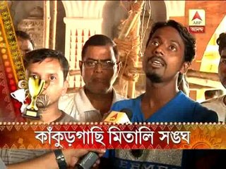 Superstar-Megastar pujo:  kankurgachi mitali sangha