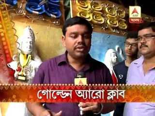 Superstar-Megastar pujo: golden arrow club