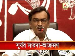 Suryakanta Mishra attacks the government on sardah scam issue.