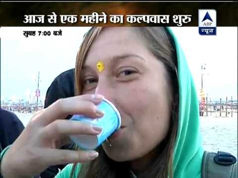 Devotees take holy dip at Maha Kumbh on Paush Purnima