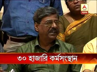 33 thousand have been selected for employment in schools through ssc exam.