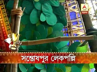 Superstar-Megastar pujo:  santoshpur lakepally