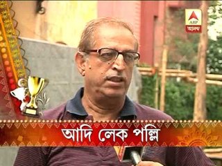 Superstar-Megastar pujo: Adi Lake Pally