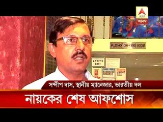 Sachin reportedly repents that he hasn't got the chance to reciprocate the honour.