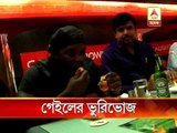 Chris Gayle tastes Bengali food