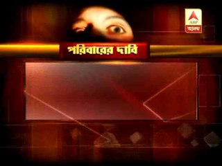 Tribal girl allegedly gangraped at Suri, 4 arrested