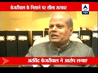 Sheila Dikshit says Arvind Kejriwal's charges are 'baseless, false'