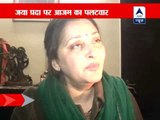 I will not leave Rampur, says MP Jaya Prada