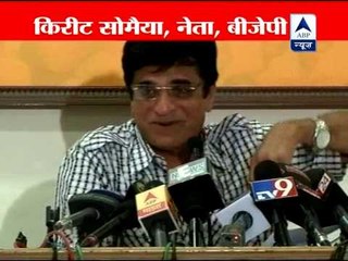 Kirit Somaiya slams serious allegations on Chhagan Bhujbal
