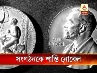 Nobel gives Malala a miss, 2013 Peace Prize goes to OPCW