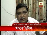 Smuggled Bangladeshi hilsha seized at Barasat