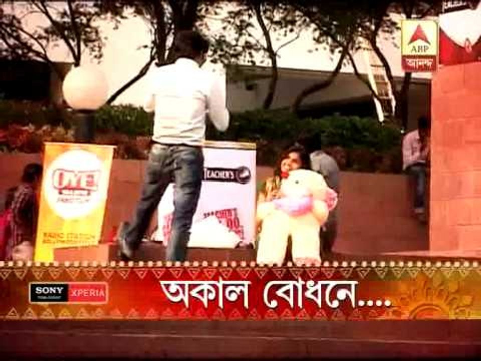 Today being Sasthi, Bengali speaking people prepare themseves for the 4 puja days.