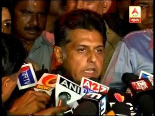 Manish Tewari annouunces the withdrawl of contentious ordinance and bill .