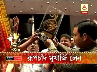 STAR PUJO award to three clubs for their diverse themes.