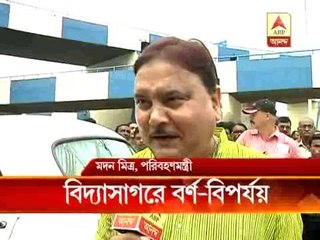 The toll is named after Vidyasagar. But on the entry tax ticket, the name is wrongly spelt.