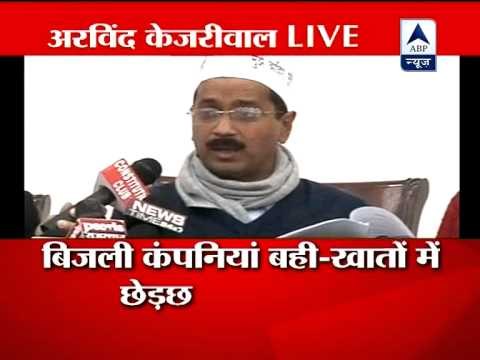 Sheila and Power companies are looting Delhi locals, alleged Kejriwal