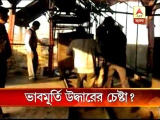 effort to come out from corruption allegations?