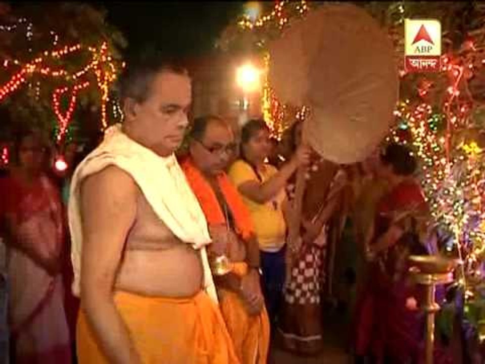 Aroti during Mahashoshthi