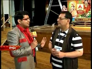 Probase Pujo (First episode): Durga Pujo of Camden in London