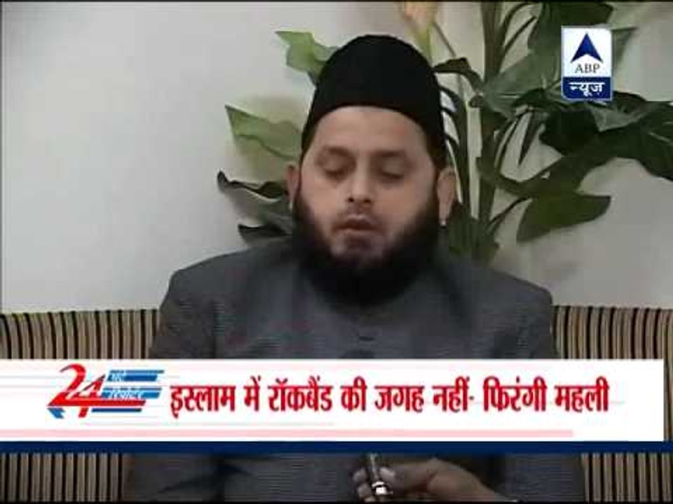 Maulana Khalid Rasheed Firangi Mahali supports fatwa on all-girls rock band