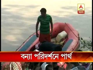 Industry minister Partha Chatterjee visits flood-stricken area of khanakul area.