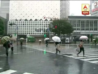 Typhoon Wipha hits Japan