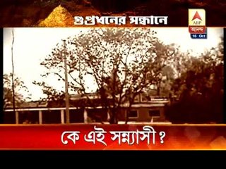 Sadhu Sobhan Sarkar who dreams of hidden gold under debris of a fort in Unnao