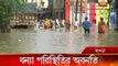 Flood situation worsens in several areas of East Midnapure, Howrah, hoogly.