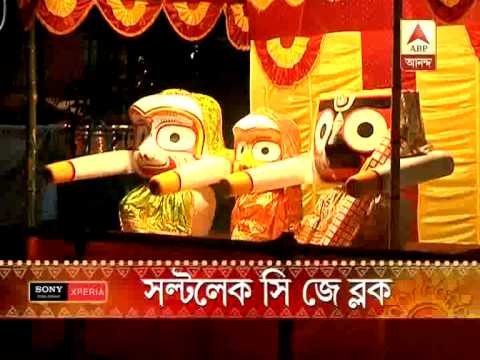 Scenes from Durga Puja pandals in kolkata.
