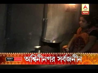 Scenes from different puja pandals in kolkata.