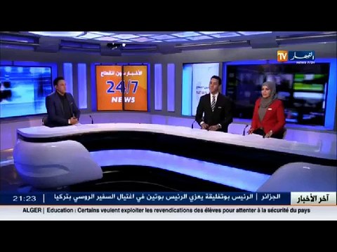إعلام إطارات شركة عرب سات في زيارة مجاملة لمجمع النهار