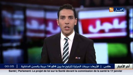 البليدة  قطار يدهس شاب في مقتبل العمر ببني مراد