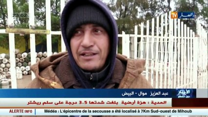 البيض  مع إنخفاض درجات الحرارة.. نقص في التموين بالمواد الطاقوية