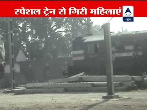 Woman dies after falling from overcrowded train