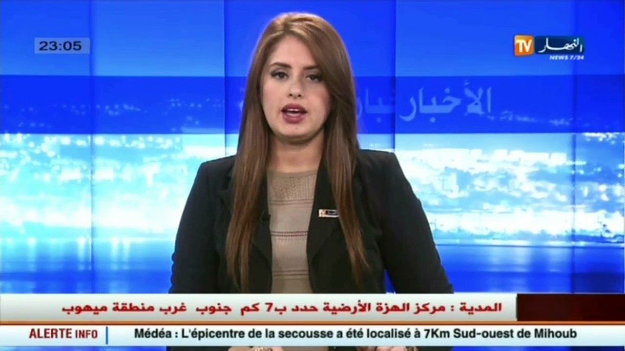 مياه قذرة تتلف المحاصيل الزراعية بسكيكدة