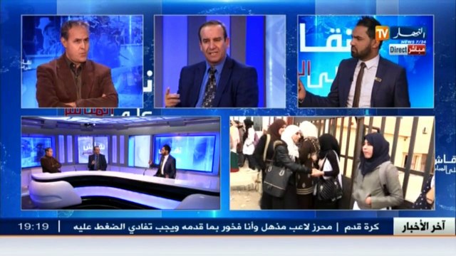 نقاش على المباشر بن غبريت ترضخ تحت ضغط تمرد التلاميذ
