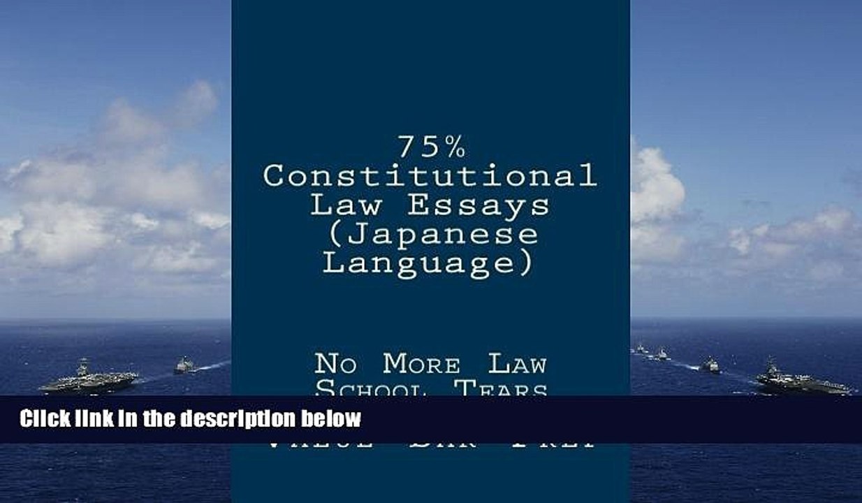 Best Price 75% Constitutional Law Essays (Japanese Language): No More Law School Tears (Japanese