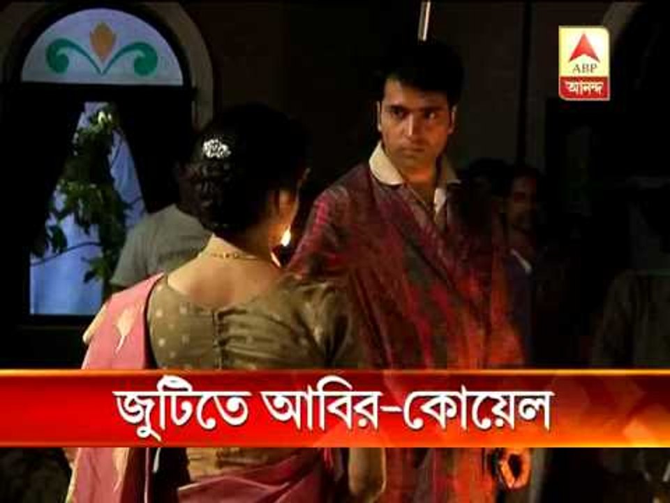 Now Abir Chatterjee and Koel Mullick are a pair for Sandip Ray's new film.