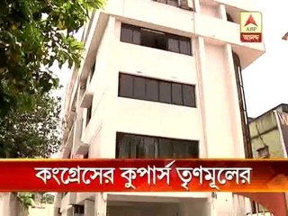 TMC captures coopers camp municipality as all members of Congress leave party