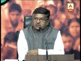 Ravishankar Prasad says proposed third front has no relevance and hope for future.