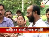 Intense political tussle over Adhir Chowdhury allegedly being framed in murder case.