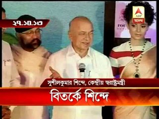 Home Minister attends music concert after blasts in Patna