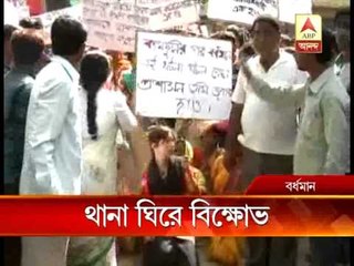 Locals agitate at Burdwan police station day after deadbody of a girl recovered