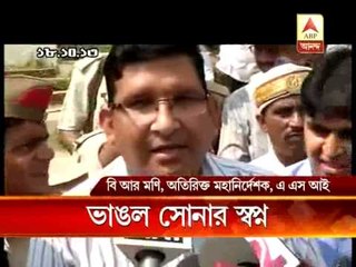 With there being no trace of gold, excavation at unnao called off on its 11th day.